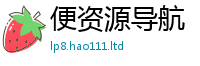 777888管家婆精准四肖任二四六香香资料期期准用途